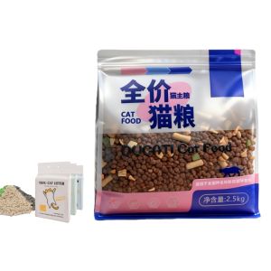 Chicken Dry Cat Food / Mackeral / Salmon / Hairball Control / Kitten dry food /2.5kg Comes With A Pack Of Cat Litter As A Gift