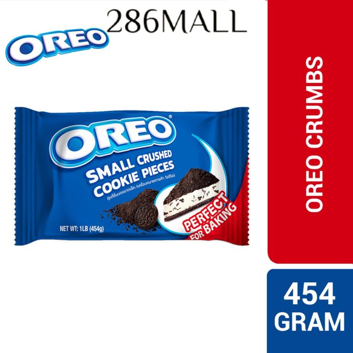 Oreo Crumbs Small Crushed Cookies Pieces 454g | Lazada