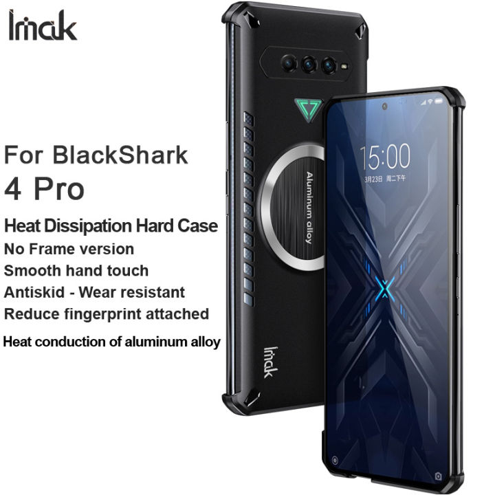 Black Shark 5 Pro Case - Imak Protective Cover