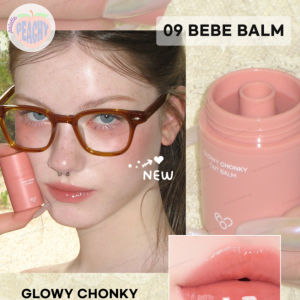 [AOU PARTNER] Glowy Chonky Lip Tint Balm - with silicone brush high gloss and sheer stain