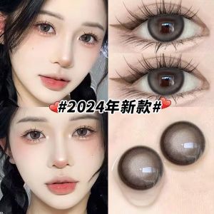 (0~-8.00) (6 Months Wear) Grey Big Eyes Korean Soft 2pcs/pair Soft Annual Use Fashion Glasses 泰式奶茶灰色半年抛14.5大直径欧美混血舒适学生眼镜