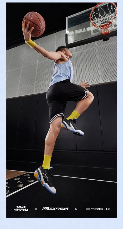 361 バッシュ ag5 AG 5 Five Elements 361 Basketball Shoes 361