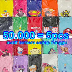 PAKET Baju anak 5 PCS random JEJE KIDS