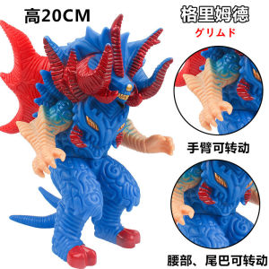 Large soft rubber monster Tiga Nexus Blazer and all series of monsters Classic Big Monster Series Factory