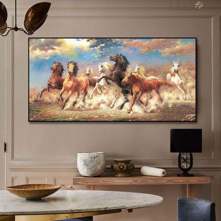 Eight Running Horses Canvas Art Animals Wall Art Posters For Living ...
