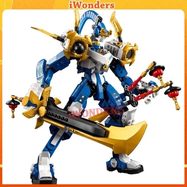 Jay's Dragon Mech Fight