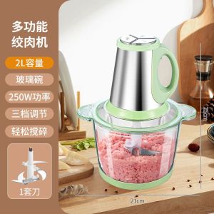Electric Meat Grinder Machine Dry Grinder Meat Chopper Food Chopper Food Shredder Blender Multi-Functional Babycook Baby Baby Food Machine Small Meat Stuffing Stirring Artifact