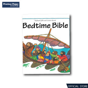 Bedtime Bible by Stephanie Jeffs and Graham Round