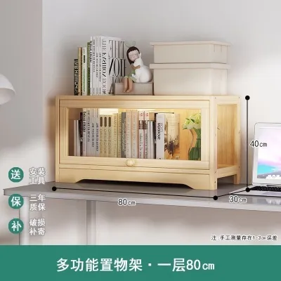 Display Solid Wood With Doors Multi-layer Bookcase Home Shees Handy Storage Cabinet