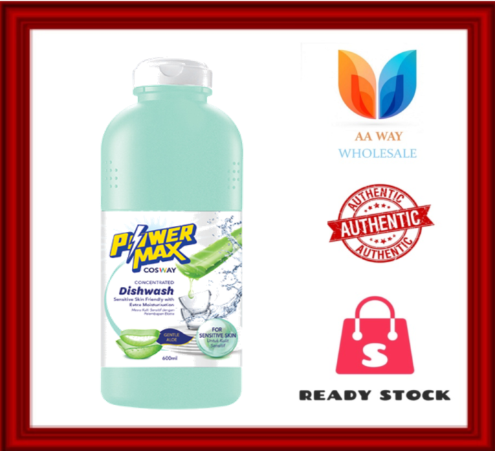 Cosway PowerMax Concentrated Dishwash Sensitive Skin Cosway Dish