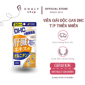 Viên uống giải độc gan DHC Liver Essence + Ornithine 60 viên Nhật nội địa