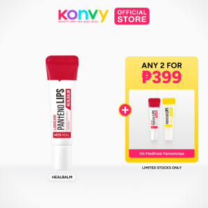 Mediheal Panteno Lips 10ml (Hydrating Lip Balm Heals Chapped Lips for Soft Nourished Lips)