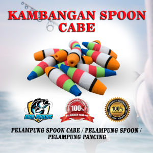 PELAMPUNG PANCING SPOON CABE UKURAN 2CM/3CM/4CM/5CM/6CM TERMURAH