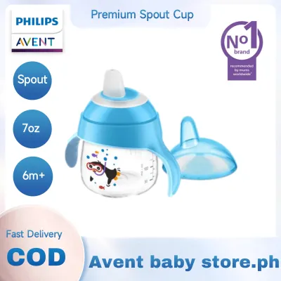 [ BUY 1 TAKE 1 ] Philips AVENT Premium Spout Cup 12M+ Baby Bottle With Straw For Baby 9oz Feeding Bottle With Handles 6m+ 12m+ 18m+ Boy Training Cup With Straw Bottle Feeding For Baby With Straw Baby Straw Tumbler Straw Cup18m+ Hard Spout Cup 12oz