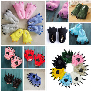 IH ราคาถูก รองเท้าแฟนซี รองเท้ามาสคอต ถุงมือ อุ้งมือ รองเท้า ถุงเท้าชุดเเฟนซี รองเท้า เท้าสัตว์