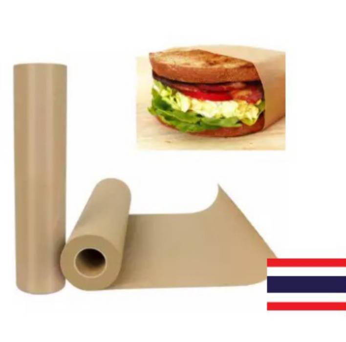 Brown Butcher Paper Roll Inch X Meter Long Fda Approved Kraft