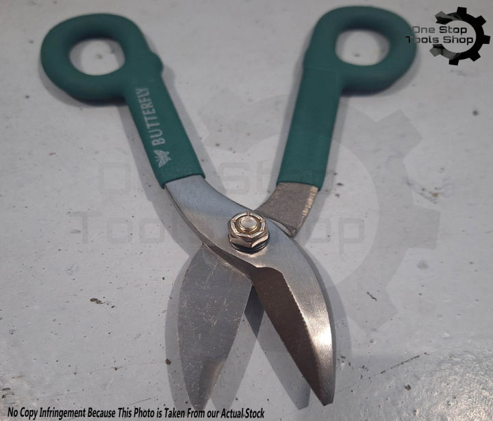 Butterfly Tin Snip (8,10,12,16 inch) Gunting yero Lazada PH