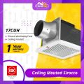 KDK Ventilating Fan 17CUH - Ceiling Mounted Duct Type, SIROCCO Type Ventilator / Ceiling Exhaust Fan, CUH Series. 