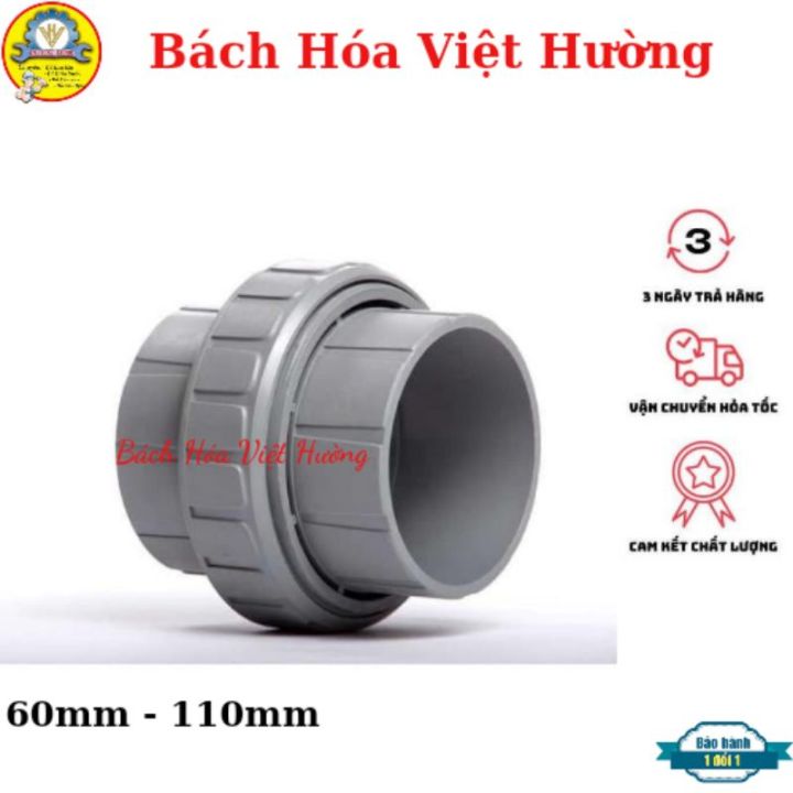 Rắc co (giắc co, zắc co) PVC phi 60mm, 75mm, 90mm, 110mm dùng để nối ...