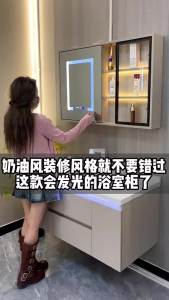 Vanity Cabinet Bathroom Mirror Bathroom Cabinet Washbin Bathroom Cabinet Combination Wash Basin Washstand Smart Mirror Bathroom Cabinet Rock Plate Washbasin