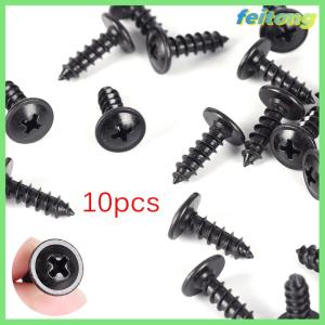 【feitong】🚕🚕【HOT SALE】 10pcs động cơ Bìa undertray splashguard bánh xe vòm Torx vít cho VW