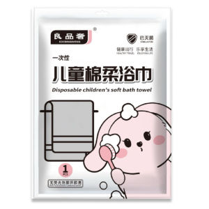 Pakai Buang Tuala One Time Bath Towel Disposable Bath Towel Premium Grade Cotton Plant Fiber Hotel Travel Swiming一次性毛巾日抛