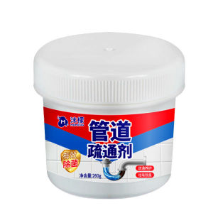 MOMENG🪠Drain Cleaner Bio-enzyme Decomposer Breaks Down Grease And Soap Scum Quickly Unclogs Drains Universal For Toilets Floor Drains And Kitchen Sinks
