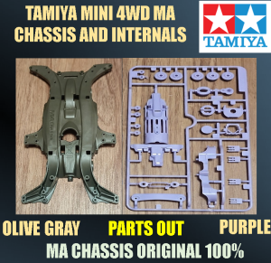 Tamiya Mini 4WD MA Chassis and Internals Olive Gray Parts Out Purple Original 100% Fit/Use Scene.
