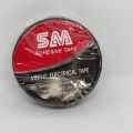 Solasi Hitam Tahan Panas Isolasi Kabel Isolasi Hitam Kecil Solasi Kecil Berbagai Varian. 