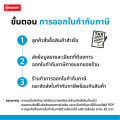 Compute ตลับหมึก RICOH ตลับหมึก โทนเนอร์ ริโก้ M C250H สำหรับรุ่น P C301W / M C250FW / P C311W / M C251FW มีใบกำกับภาษี สีสวย ตรงสเปค. 