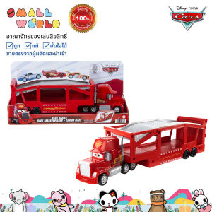Cars คาร์ส-แม็ครถบรรทุกของเล่น รุ่น HDN03