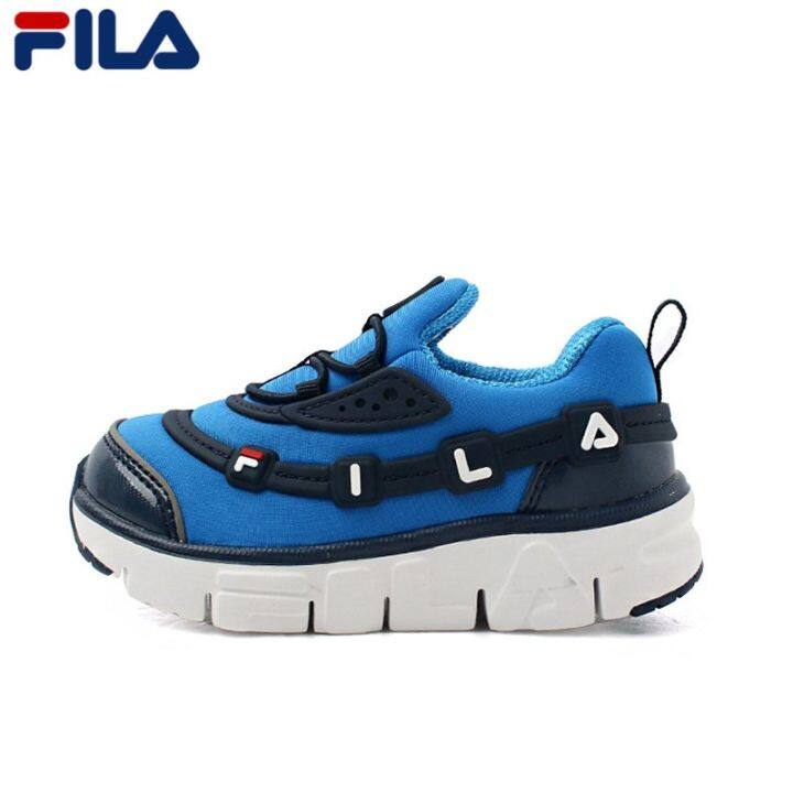 Fila shoes on sale kids girl