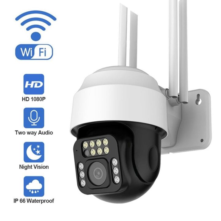 1080P HD Outdoor Wifi PTZ IP camera inch Mini 2MP Auto Tracking speed  dome Camera Waterproof Full Color Cam Yoosee