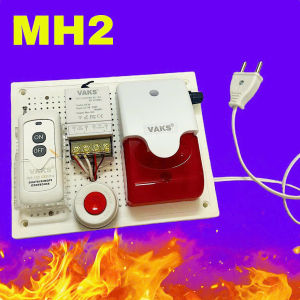 Bộ chuông cảm biến khói THÔNG MINH cho nhà ở nhà trọ khách sạn chung cư mini - MR2- tích hợp cảm biến khói-có nút tăng giảm âm lượng trên còi