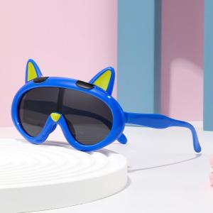 JN IMPRESSION Korean Style Childrens Ins Sun Protection Trendy Boy Cartoon Sunglasses