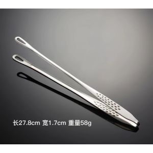 ready stock Food Tongs BBQ Tongs Steak and Bread Clamps Commercial Grill Scissors Anti-Scald BBQ Clamps