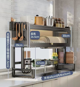 Stainless Steel Multi-Tier Kitchen Organizer Rack with Dust-Proof Design for Cutting Board Chopsticks and Cutlery Storage