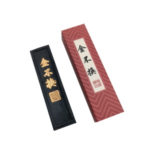 Ink Stick / Tinta Bak China Kaligrafi Cina Jepang dan Arab Batangan Padat Ink Stick