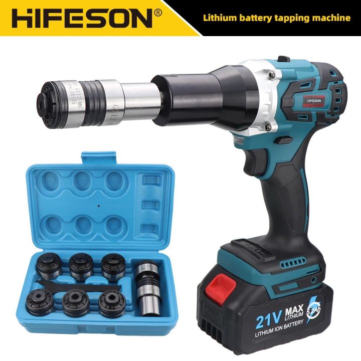 Handheld Threading Machine HIFESON Electric Tapping Machine Handheld Threading Machine Portable ...