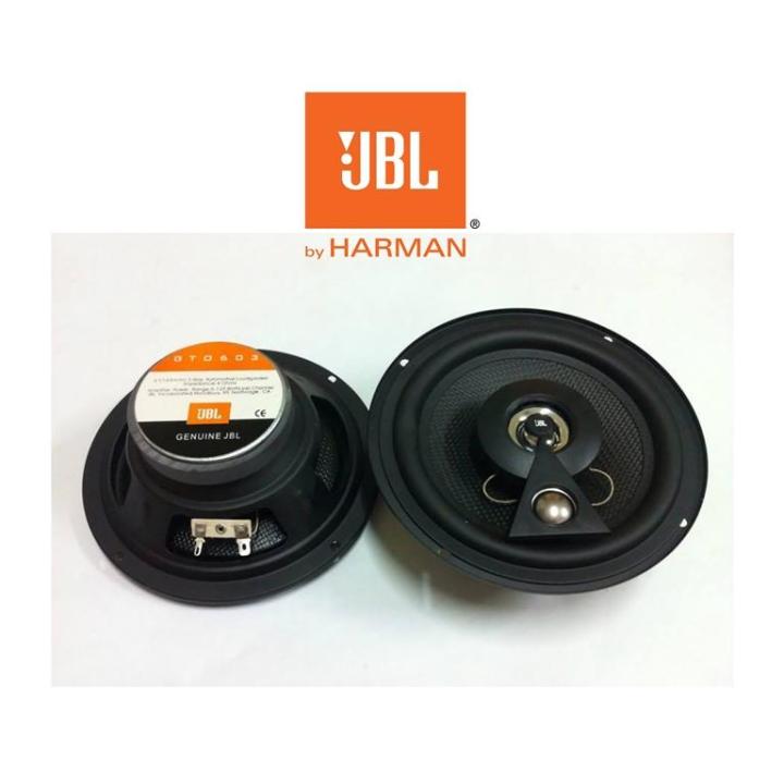 JBL GTO 603 ORIGINAL 3-Way inch Coaxial Speaker System Sistem