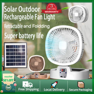 Portable Fan Solar Energy Outdoor Fan USB Rechargeable Fan Cooling Fan Folding Design High-quality Desktop Fan 风扇