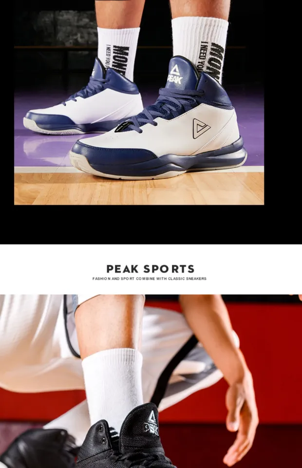 Rising Star Best Peak Basketball Shoes Peak Basketball Shoes Mens