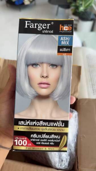 Buyer review video 2