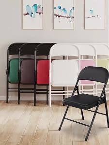 Computer Chair Foldable Chair Stool Backrest Dining Chair Study Chair Office Home Conference Training Stall Chair