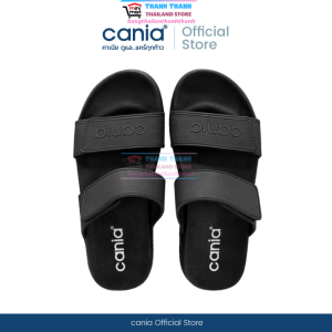 Dép nam quai ngang cao cấp Cania CM 13038