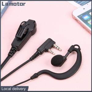 [Vktech]2 Pin Walkie Talkie Headset Earphones K-Plug PU Wired Earpiece Headset Dual PTT G Type with Microphone for Kenwood Baofeng 888S TYT