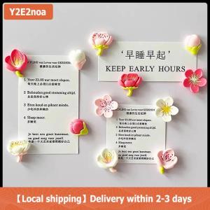 【Local shipping】 12Pcs Sáng Tạo Bảng Trắng Phim Hoạt Hình Từ Sticker Tủ Lạnh Nam Châm Màu Hồng Hoa Nhựa Trang Trí Tủ Lạnh Nam Châm
