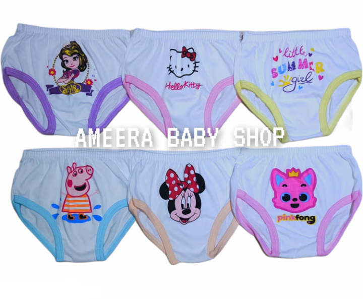 6pcs%20Dido's%20Kids%20PANTY%20Aged%20from%200-to-7years%20Old%20100%25%20Quality%20Pure%20Cotton%20-%20Image%203
