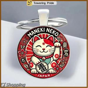 [Towering Pride] 1 3 5Pcs Japanese Good Luck Charm Zinc Alloy Key Ring Maneki Neko Lucky Cat Keychain For Car Keys Bag Pendant Gift
