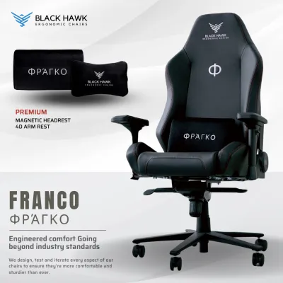 🦅(͢I͢N͢ ͢S͢T͢O͢C͢K͢S͢)͢ Black Hawk Franco Gaming Chair / Gaming Chair / Computer Chair (E-Sports Chair)